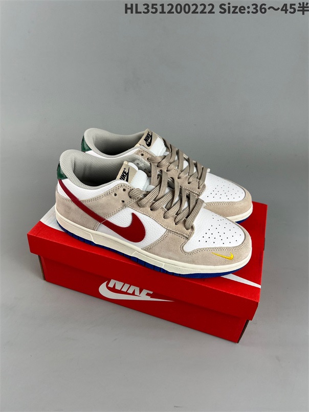 men low dunk sb shoes 2023-2-27-001